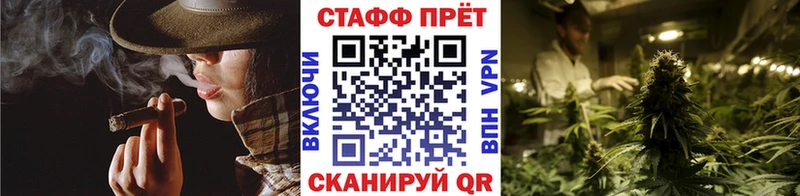 Как найти закладки Кинешма КОКАИН  Мефедрон  МЕГА ONION  МАРИХУАНА  Гашиш  МДМА 