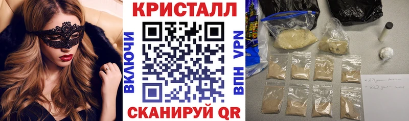 купить наркотики цена  Кинешма  Амфетамин 97% 