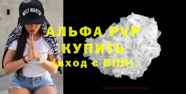 твердый Алексеевка
