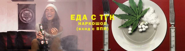 твердый Абаза