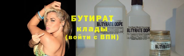 твердый Абаза