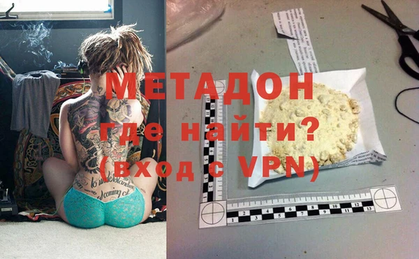 ПСИЛОЦИБИНОВЫЕ ГРИБЫ Абдулино
