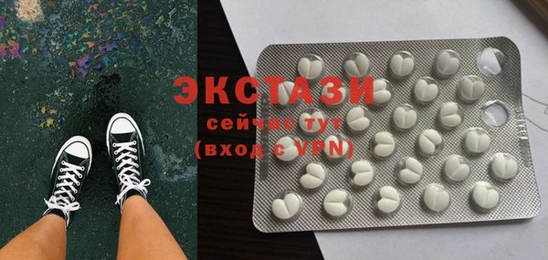 твердый Абаза