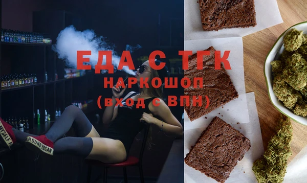 ECSTASY Алзамай