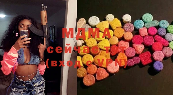 ECSTASY Алзамай