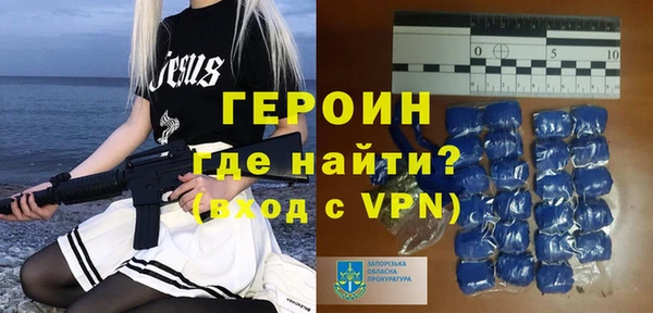твердый Абаза