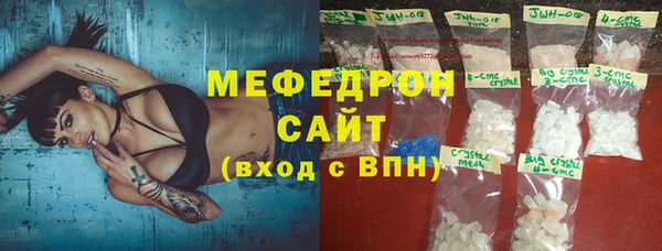твердый Абаза