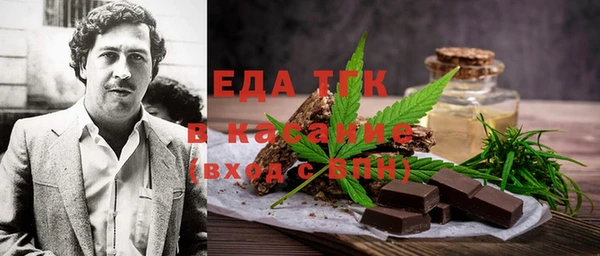 твердый Абаза