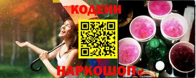 мефедрон Рязань