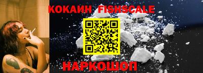 меф VHQ Рузаевка