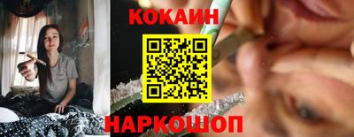 меф VHQ Рузаевка