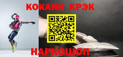 меф VHQ Рузаевка