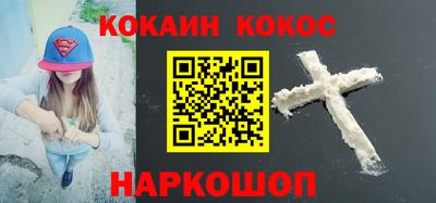 меф VHQ Рузаевка