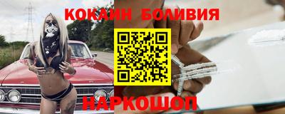 мефедрон Рязань
