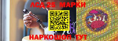 меф VHQ Рузаевка
