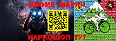 мефедрон Рязань