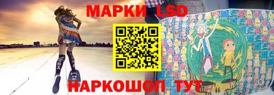 мефедрон Рязань