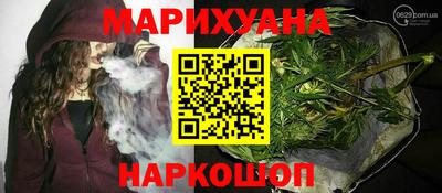 mix Рыбинск