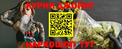 мефедрон Рязань