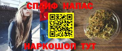 меф VHQ Рузаевка