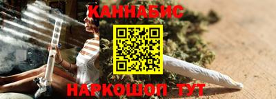 mix Рыбинск
