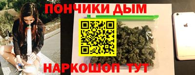 mix Рыбинск