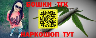 меф VHQ Рузаевка