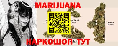 mix Рыбинск