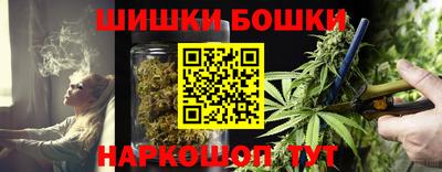 mix Рыбинск