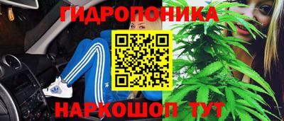 мефедрон Рязань