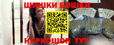 меф VHQ Рузаевка