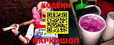 mix Рыбинск