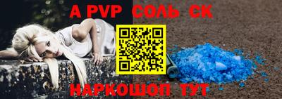 mix Рыбинск