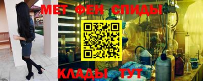 mix Рыбинск