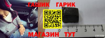 мефедрон Рязань