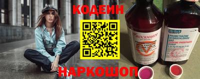 меф VHQ Рузаевка