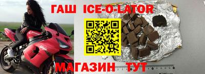 мефедрон Рязань