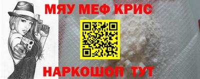 mix Рыбинск