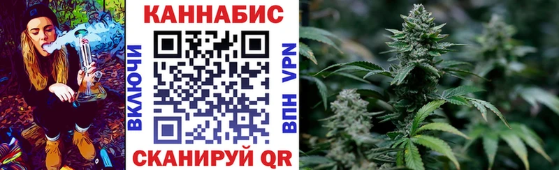 МАРИХУАНА LSD WEED  Кинешма 